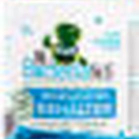 Bio-enzymatic cleaner additives for Rainwater Tanks - 500g